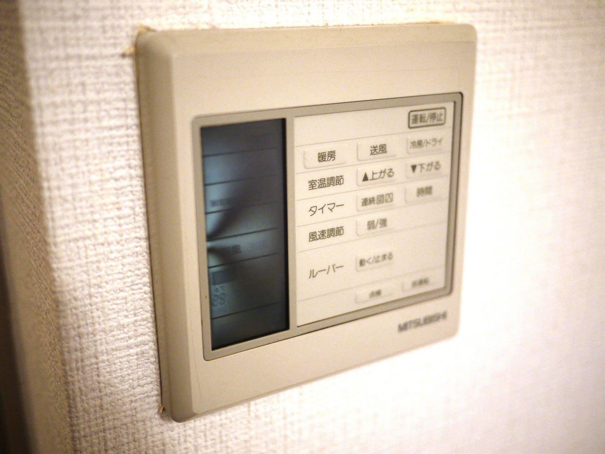 Hotel Kiyoshi Nagoya Extérieur photo